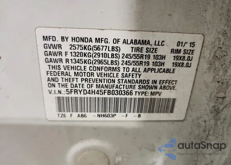 2015 Acura Mdx Technology из США, поврежденный, VIN 5FRYD4H45FB030366